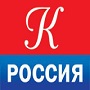 РОССИЙСКОЕ - ТВ