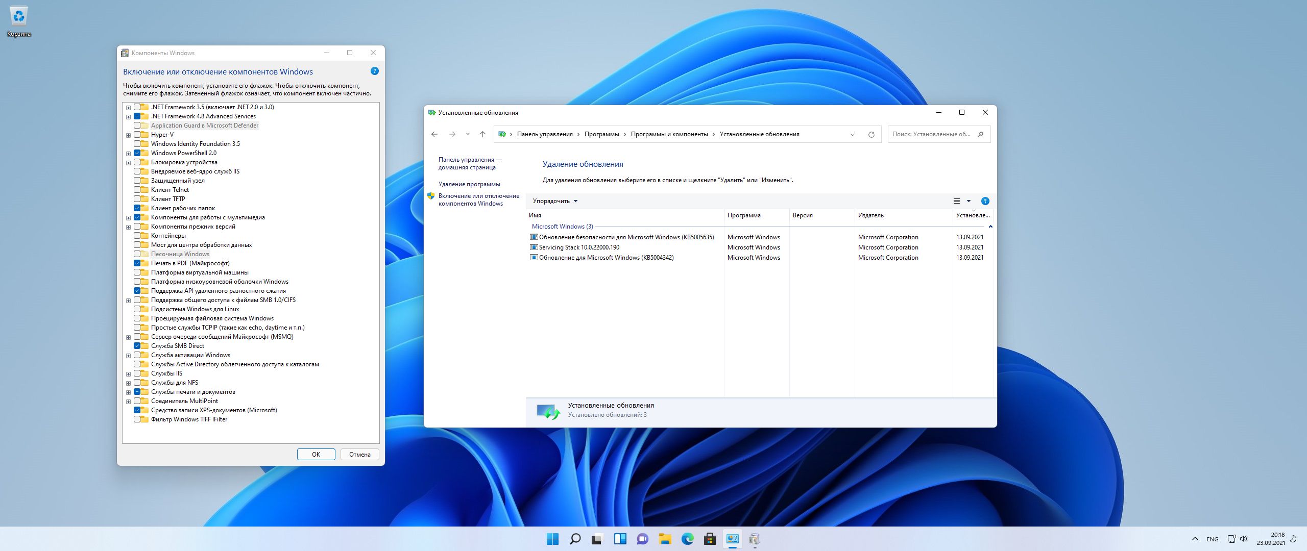 Windows 11 Insider Preview, Version [10.0.22000.194]