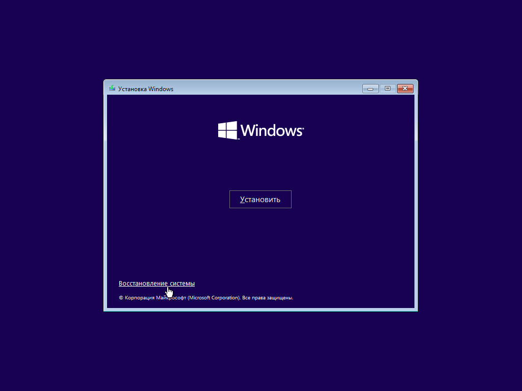 Windows 11 v21H2 HWID-act (AIO) by m0nkrus (x64)