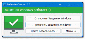 Windows 11 Pro 21H2 Build 22000.318 x64 by Andreyonohov 1DVD