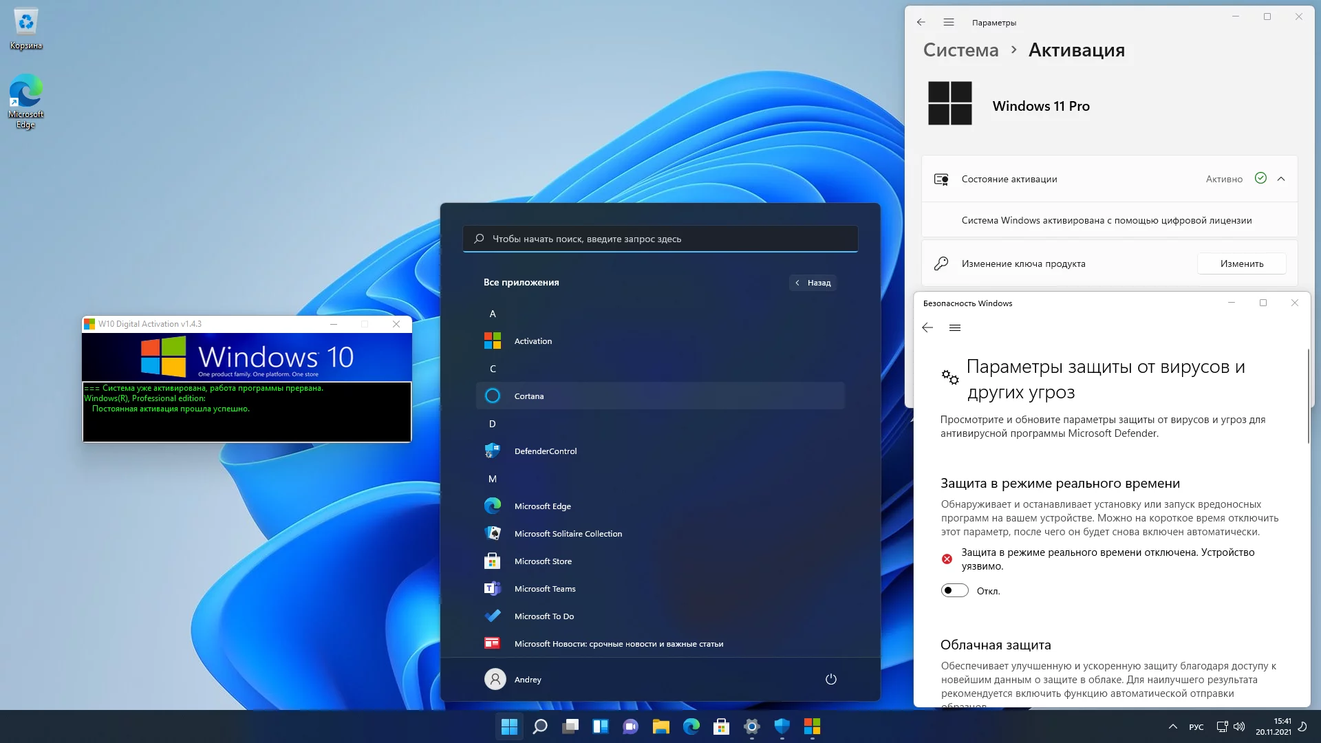 Windows 11 Pro 21H2 Build 22000.318 x64 by Andreyonohov 1DVD