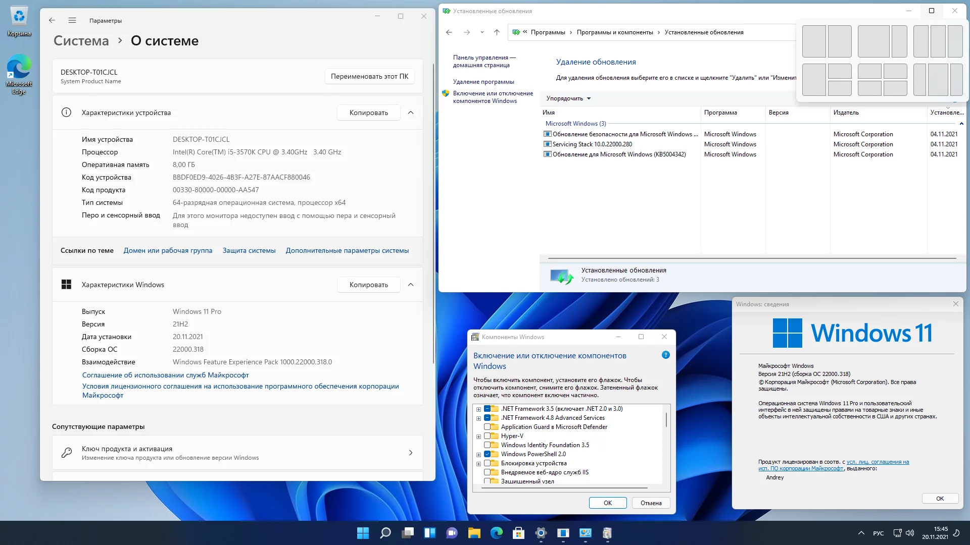 Windows 11 Pro 21H2 Build 22000.318 x64 by Andreyonohov 1DVD