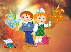 Детское Караоке из Кино