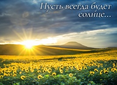 Детское Караоке из Кино