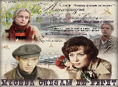 Караоке из Кино