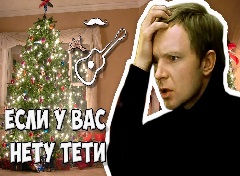 Караоке из Кино