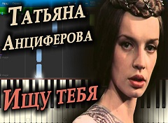 Караоке из Кино