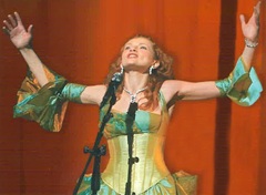 Караоке из Кино