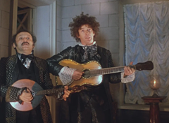 Караоке из Кино