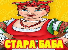 Караоке по Украински