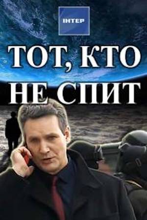 Наше Кино