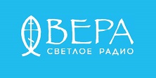 Вера.FM