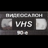 Фильм - ТВ