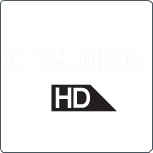 Фильм - ТВ