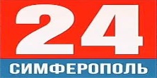 Симферополь 24