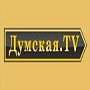 УКРАИНСКОЕ-2-ТВ