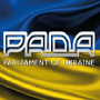 Рада ТВ