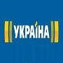 ТРК Україна