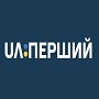 UA-Перший Україна