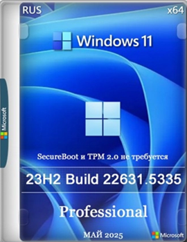 Windows-11